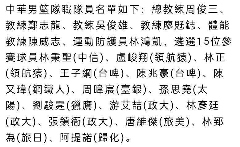 一切都是一个过程，巴萨希望莱万能够更多出现在禁区，因为他永远不会失去终结的本能。